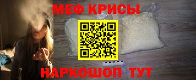 спиды Кинель