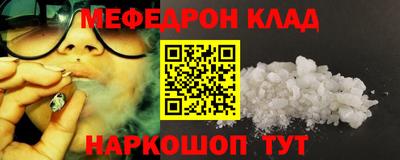 спиды Кинель