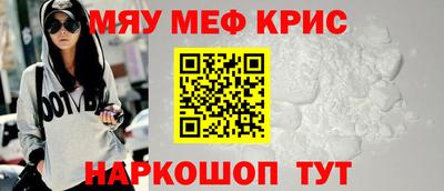 спиды Кинель