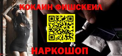 jwh Кимры