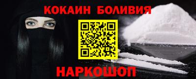 спиды Кинель