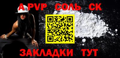 jwh Кимры