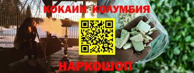 jwh Кимры