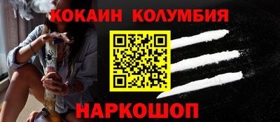 jwh Кимры
