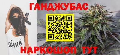 jwh Кимры