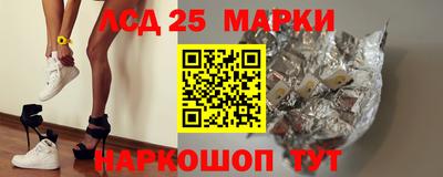 мефедрон VHQ Кингисепп