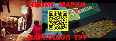 мефедрон VHQ Кингисепп