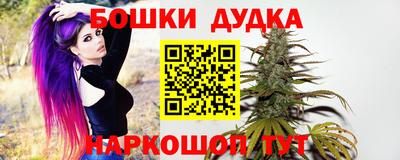 мефедрон VHQ Кингисепп