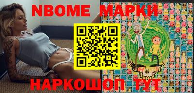мефедрон VHQ Кингисепп