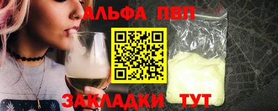 jwh Кимры