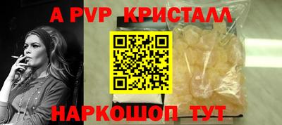jwh Кимры