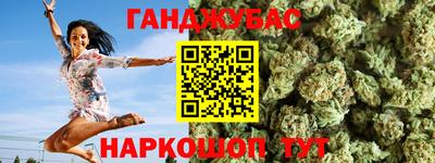 спиды Кинель