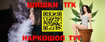 мефедрон VHQ Кингисепп