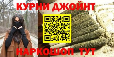 спиды Кинель