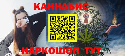 мефедрон VHQ Кингисепп