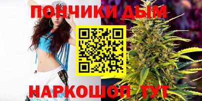 спиды Кинель