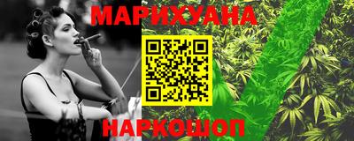 спиды Кинель