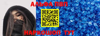 спиды Кинель