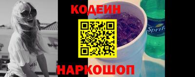 спиды Кинель