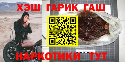 спиды Кинель