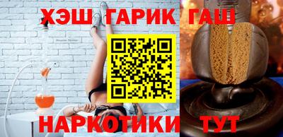 спиды Кинель