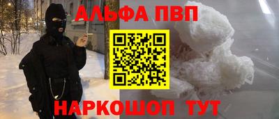 jwh Кимры