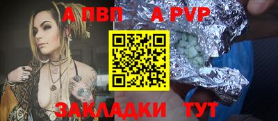 jwh Кимры