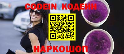 спиды Кинель