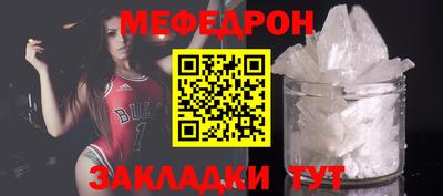 jwh Кимры