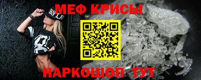 спиды Кинель