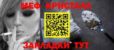 jwh Кимры
