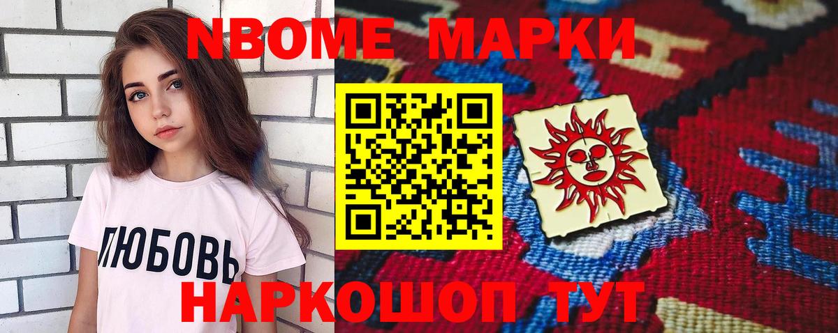 Лсд 25 экстази ecstasy  Лсд 25 экстази ecstasy  Вход с VPN  Элиста 
